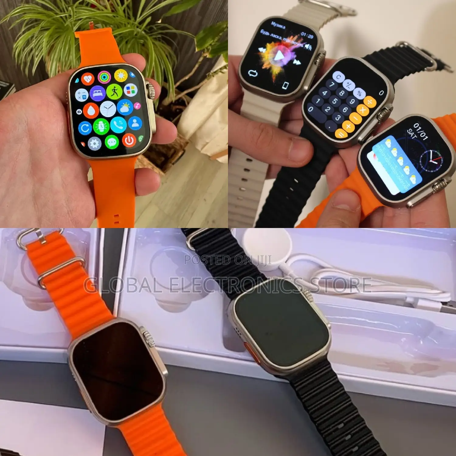 2.0 Inch Series 8 Ultra Smart Watch (2024 Model)