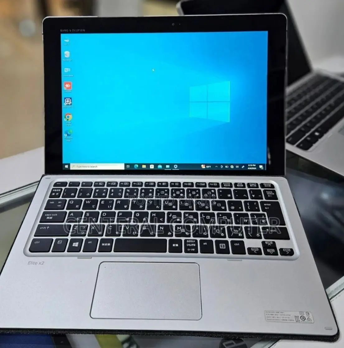 New Laptop HP X2 210 8GB Intel Core I5 SSD 256GB