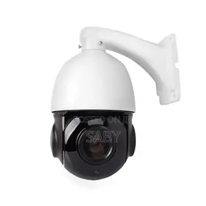 Photo - Home Security Camera