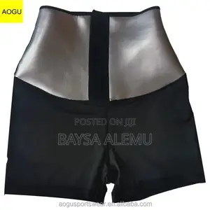 Photo - Sauna Vest[ውፍረት መቀነሻ ስብ ማቅለጫ]