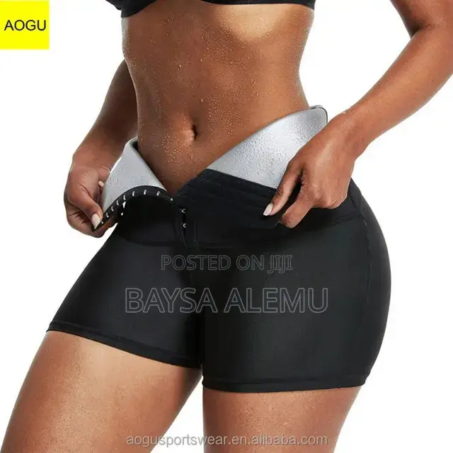 Sauna Vest[ውፍረት መቀነሻ ስብ ማቅለጫ]