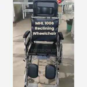 ለመኝታም ሆነ ለእንቅስቃሴ Wheelchair∝Wheelchair_wheelchair/Wheelchair