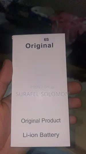 Photo - Mobail Battery