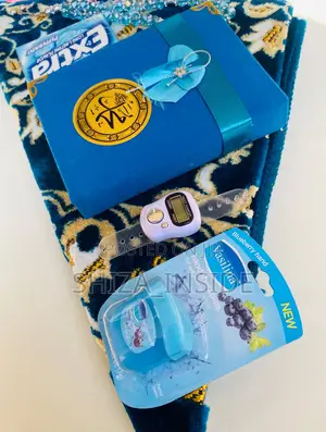 Photo - Islamic Gifts