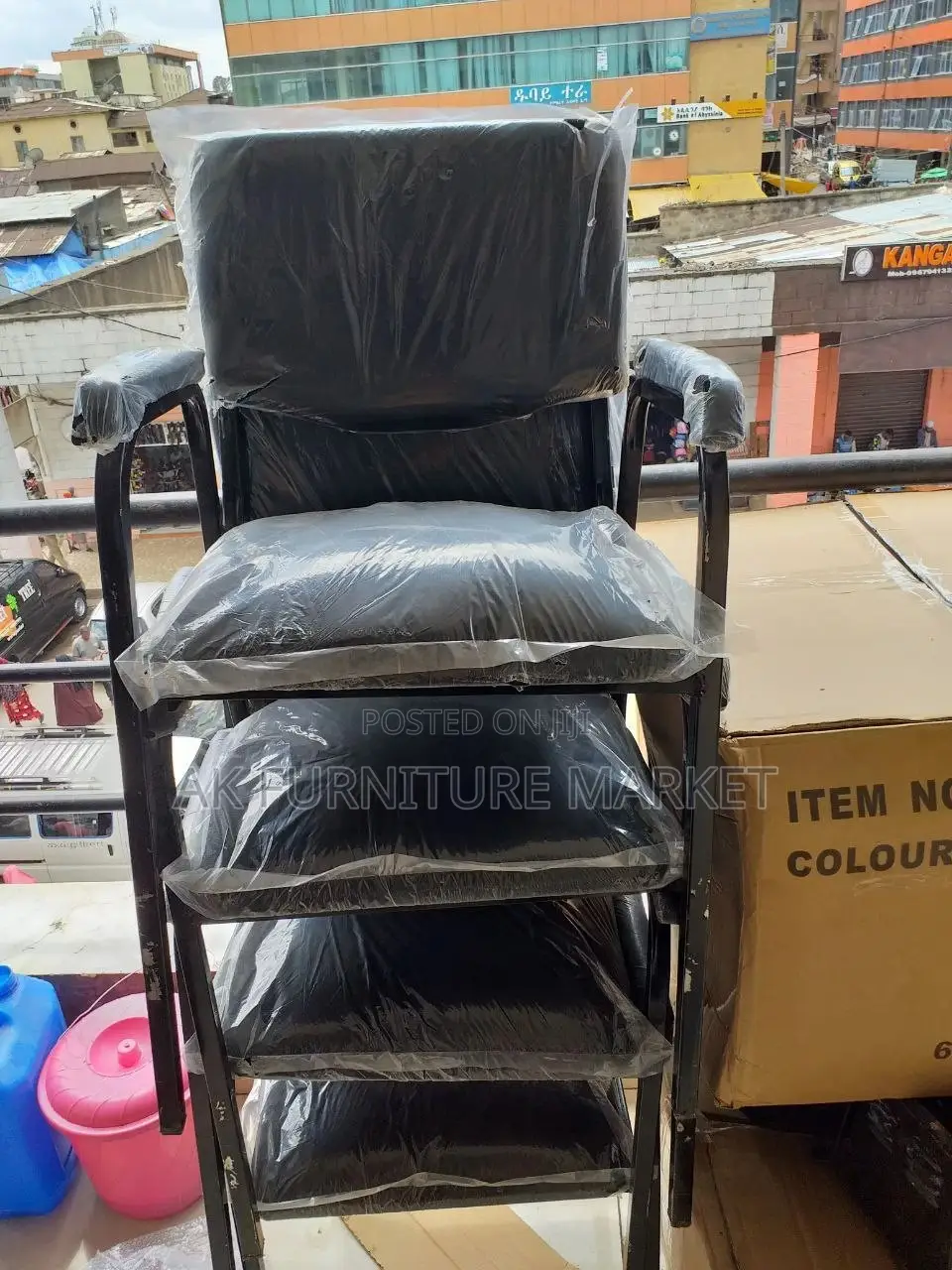 Gest Chair