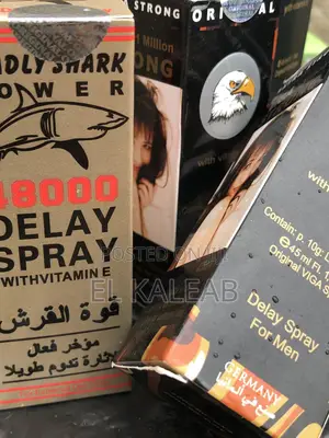 Photo - በግንኙነት ጊዜ ቶሎ የመጨረስ ችግር አለብዎ? አቅምዎእስከ10 እጥፍ ለፋርማሲዎች እናስረክባለን