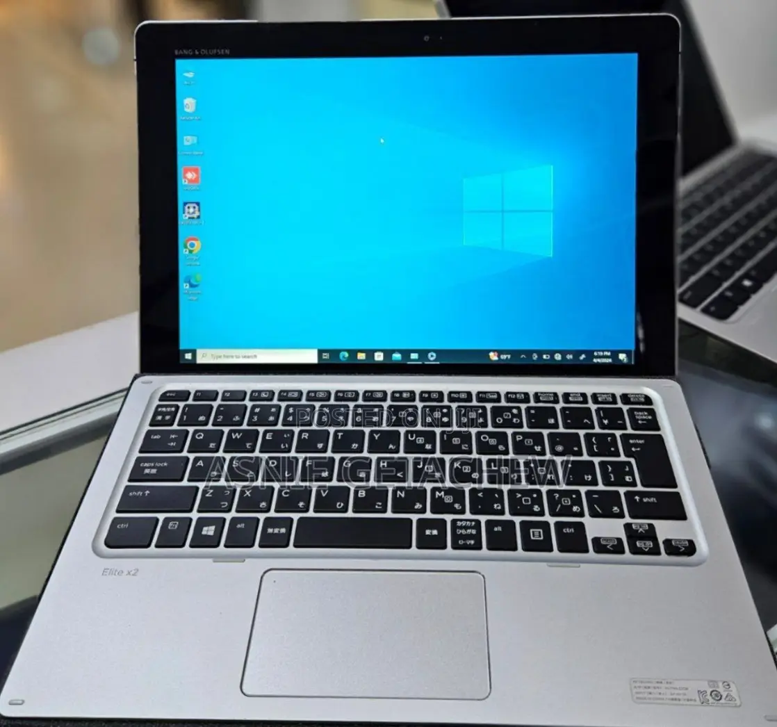 New Laptop HP Elite X2 1013 G4 8GB Intel Core I5 SSD 256GB