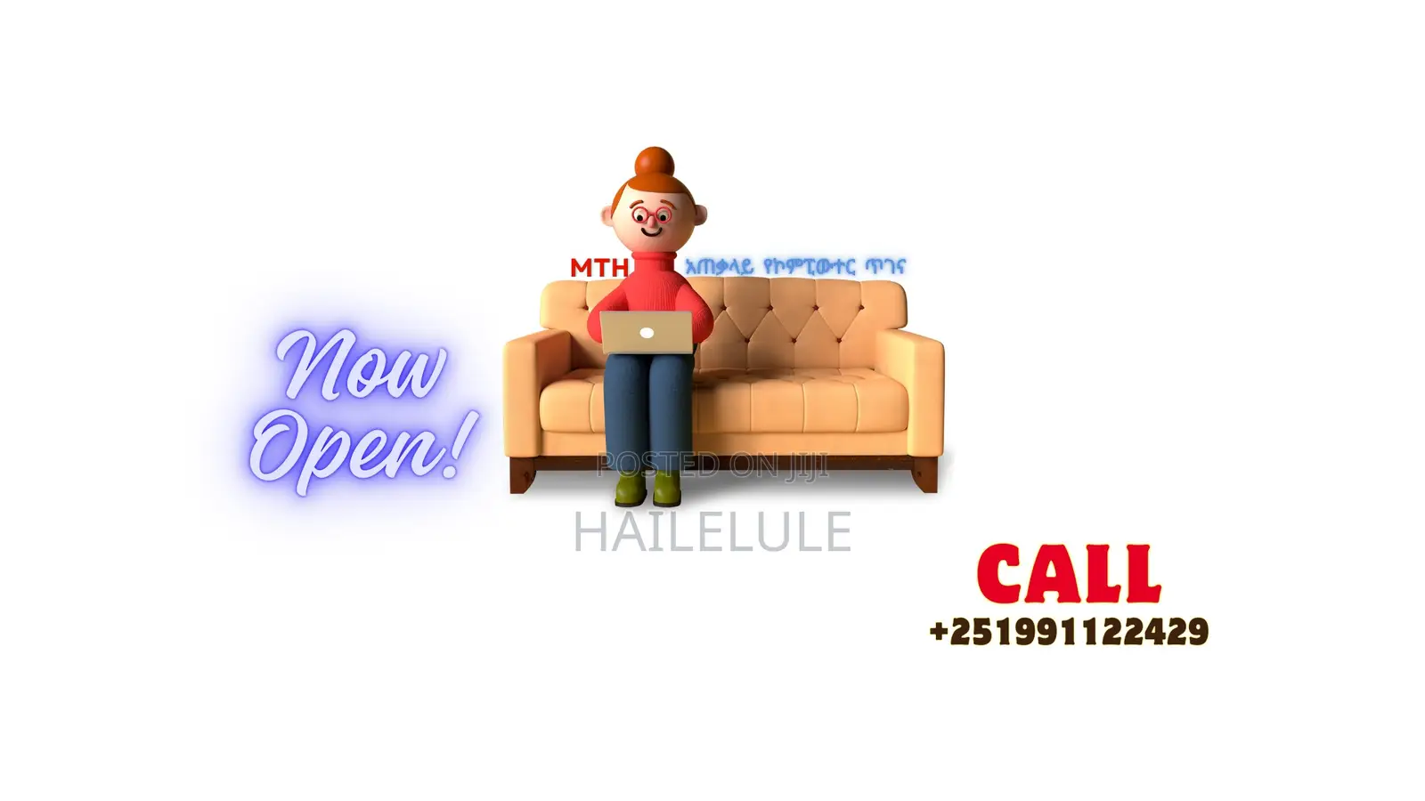 Home To Home Computer Maintenance Services