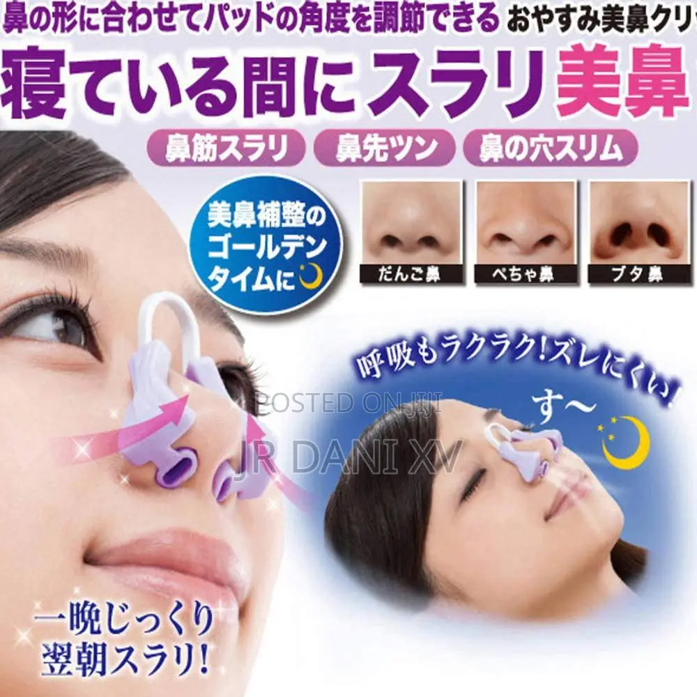 Nose Corrector
