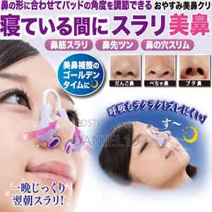 Nose Corrector