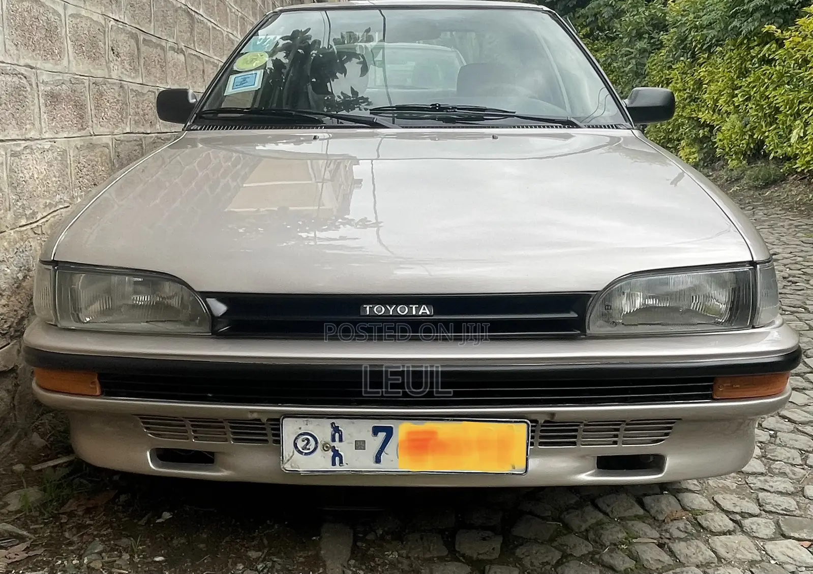 Toyota Corolla Sedan 1990 Gold