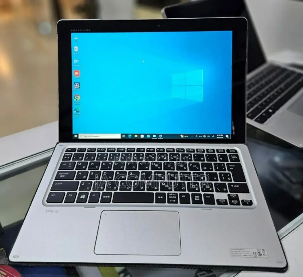 New Laptop HP Elite X2 1012 8GB Intel Core I5 SSD 256GB