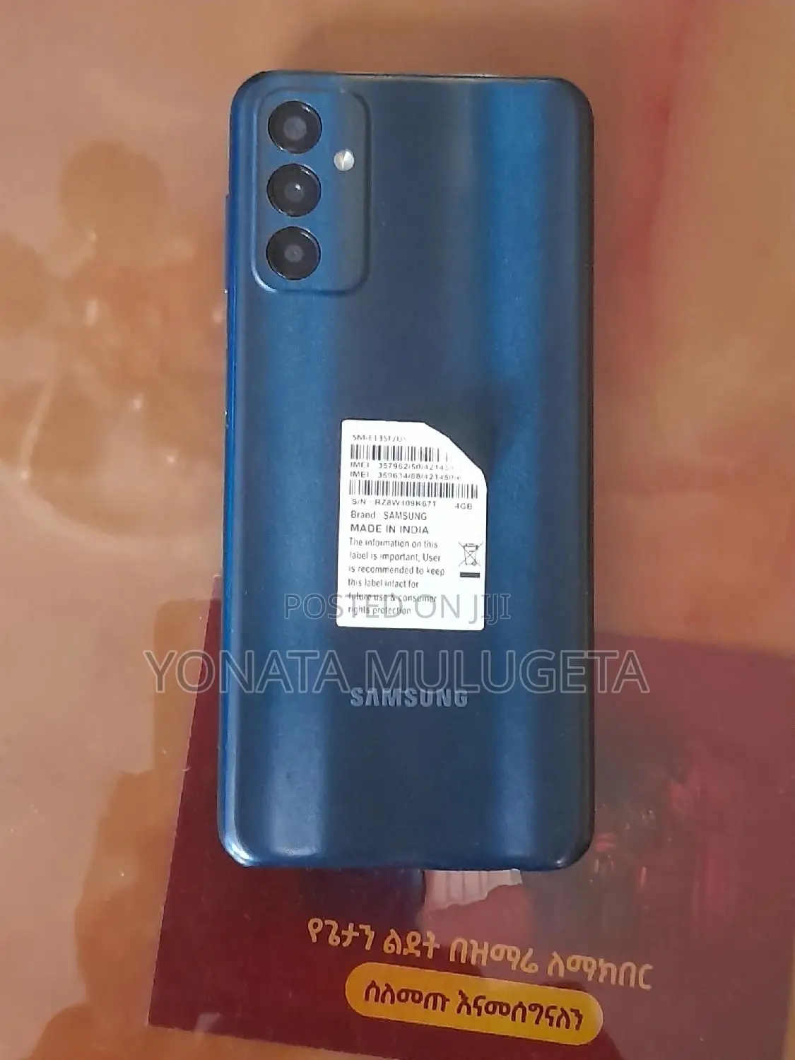 New Samsung Galaxy F13 64 GB