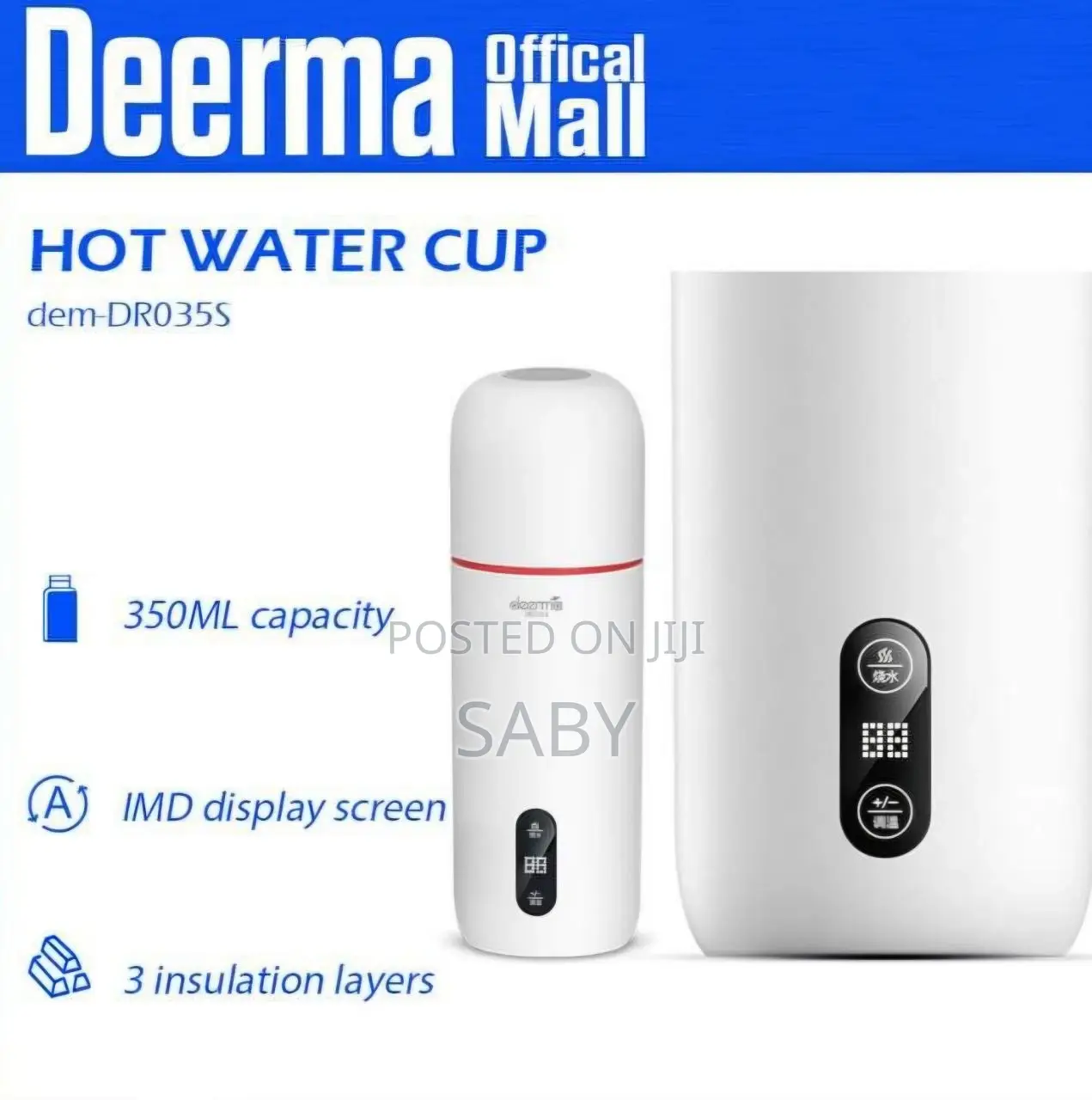 Deerma Portable Electric Water Bottle