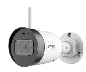 የውጭ በር ላይ የሚገጠም ካሜራ በዝናብና በፀሀይ የማይበላሹ Outdoor Security