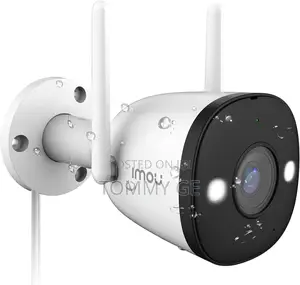ከግቢ በር ላይ የሜሁኑ የውጭ ላይ Outdoor Security Cameras 
#ባሉበት_ቦታ_