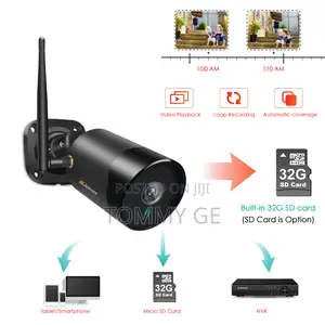 ከግቢ በር ላይ የሜሁኑ የውጭ ላይ Outdoor Security Cameras 
#ባሉበት_ቦታ_