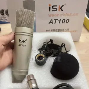 Photo - Studio Microphone/Vocal Microphone በከፍተኛ ጥራት ድምፅዎን ሪከርድ