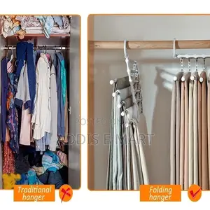 5-in-1 Trouser Hanger የሱሪ ማስቀመጫ
