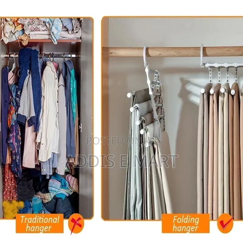 5-in-1 Trouser Hanger የሱሪ ማስቀመጫ