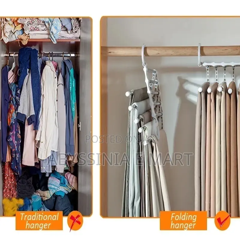 5-in-1 Trouser Hanger የሱሪ ማስቀመጫ