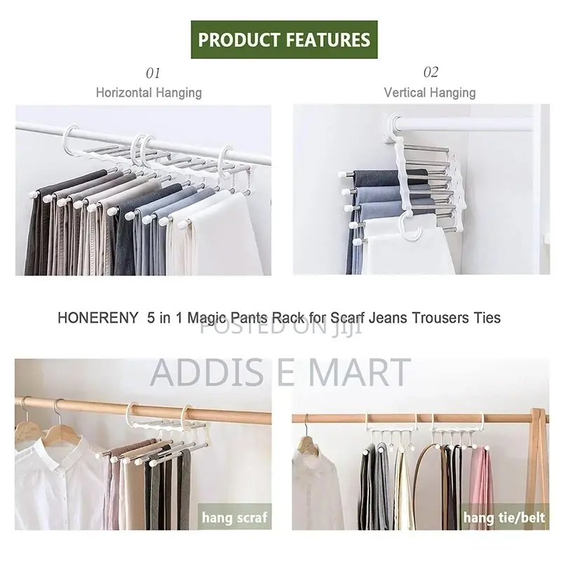 5-in-1 Trouser Hanger የሱሪ ማስቀመጫ