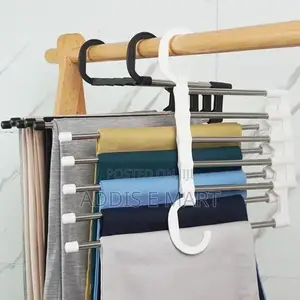 5-in-1 Trouser Hanger የሱሪ ማስቀመጫ
