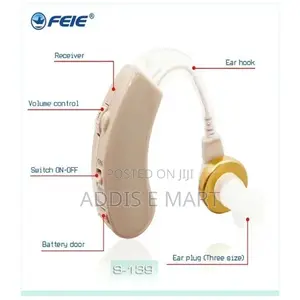 Hearing Aid