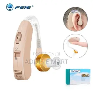 Hearing Aid