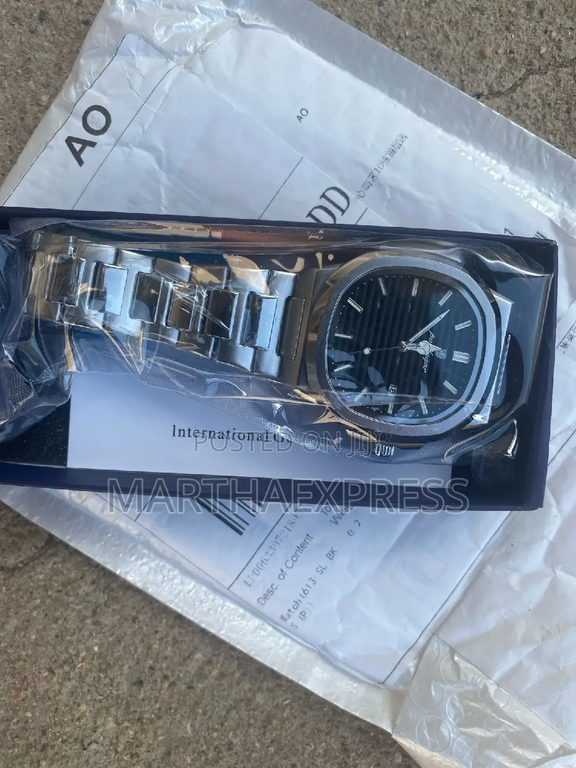 Poedagar Fasion, ጊዜ ለማሽር ጎደኝነት የሚበረከት