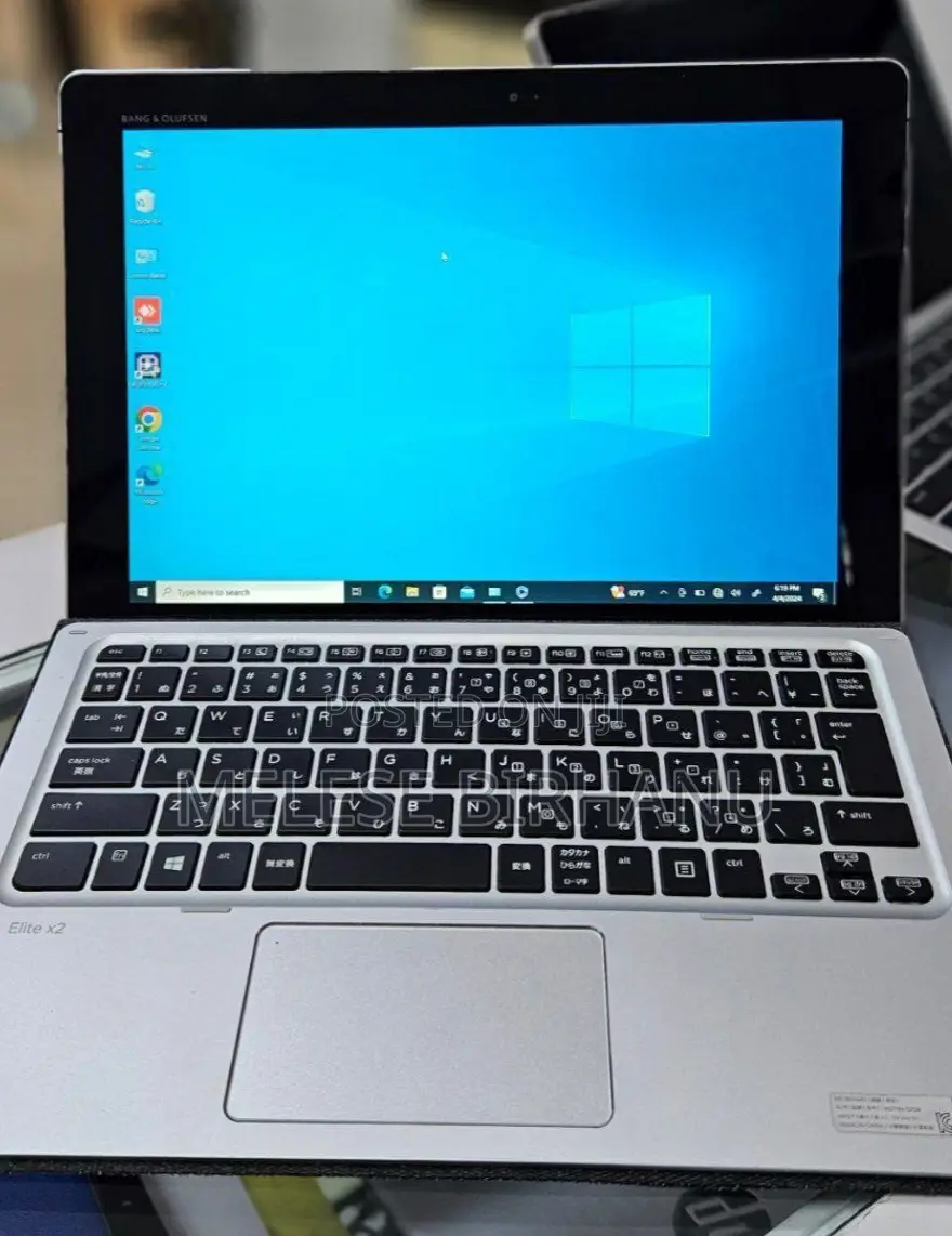 New Laptop HP X2 8GB Intel Core I5 SSD 256GB