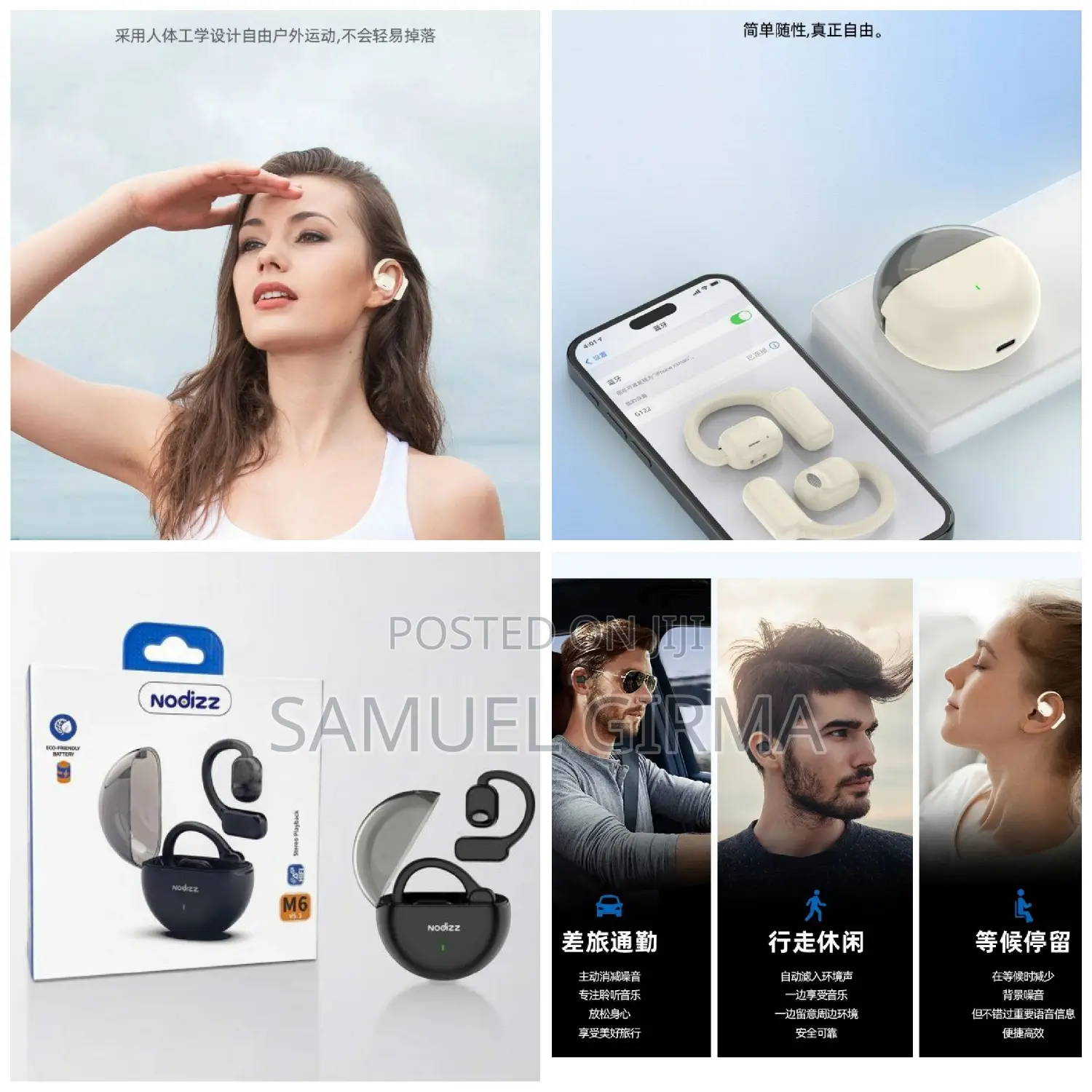 ~Nodizz Wireless Earphone NON- IN - EAR