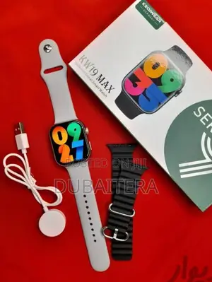 Photo - KEQIWEAR Germany Series 9 With 7 Straps KW39 Max Smart Watch
