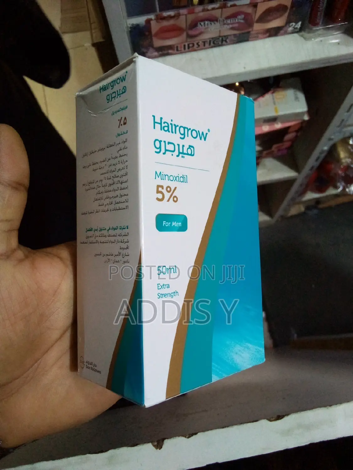 Hairgrow 5% Minoxidil