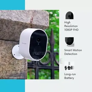 የ Battery Security Camera 
ለገጠር ተመራጭ እንዴሁም መብራት