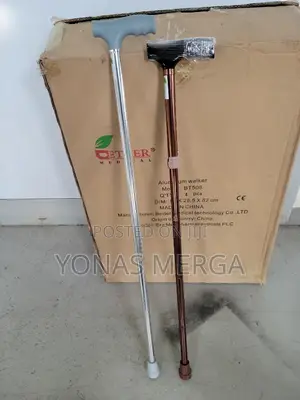Cane□Walking Stick^Walking Cane§ከዘራ0ሚታጠፍ ከዘራ,Walking Cane