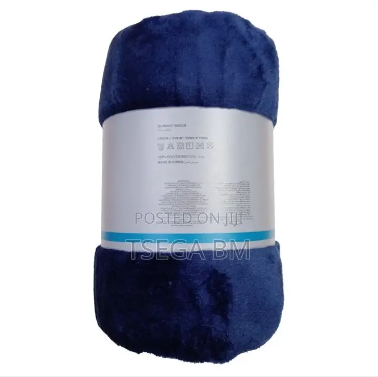 ጋቢ ለምኔ Blanket