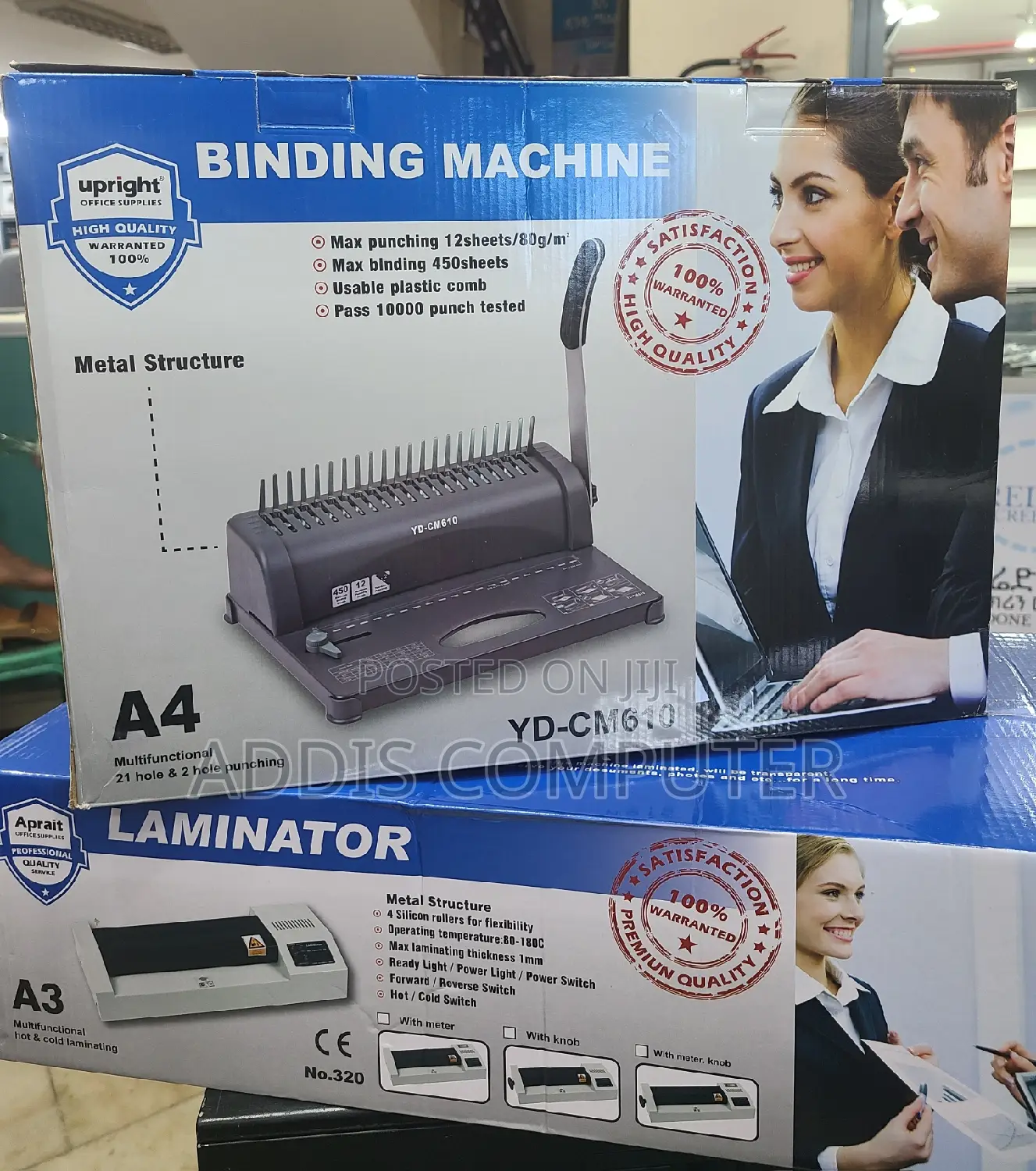 Aprait Binding Machine