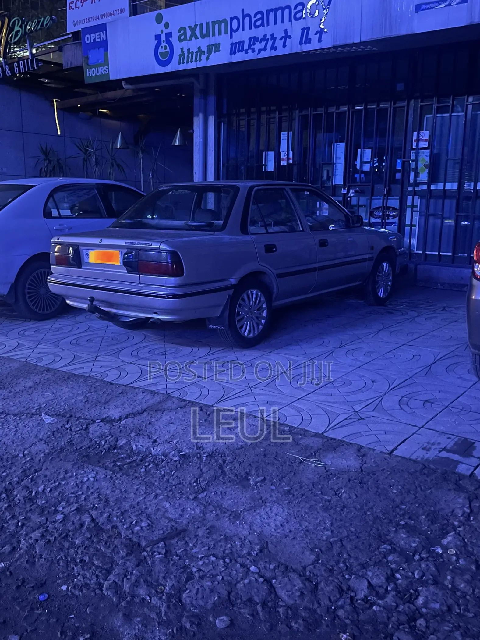 Toyota Corolla Sedan 1990 Gold