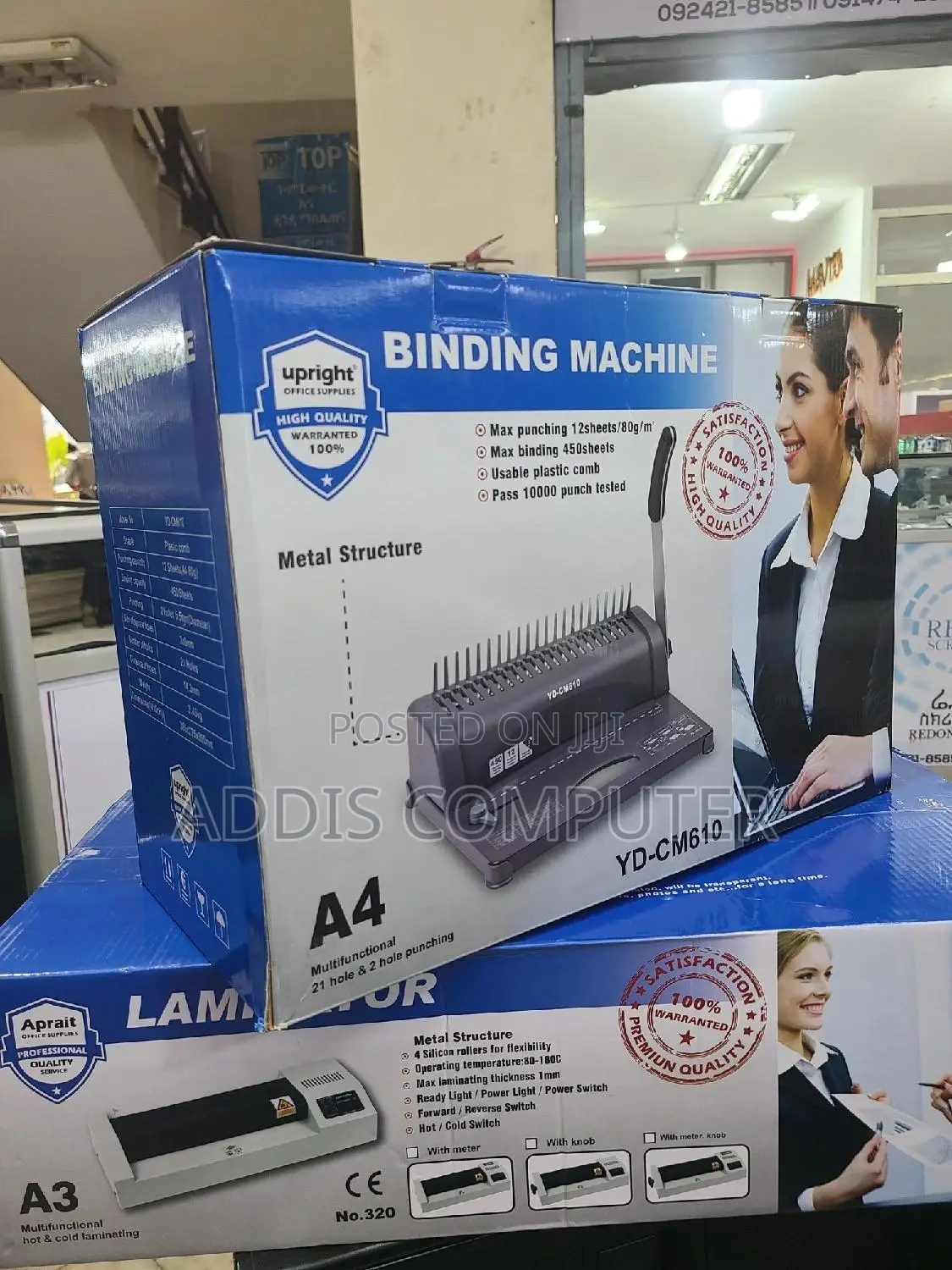 Aprait Binding Machine