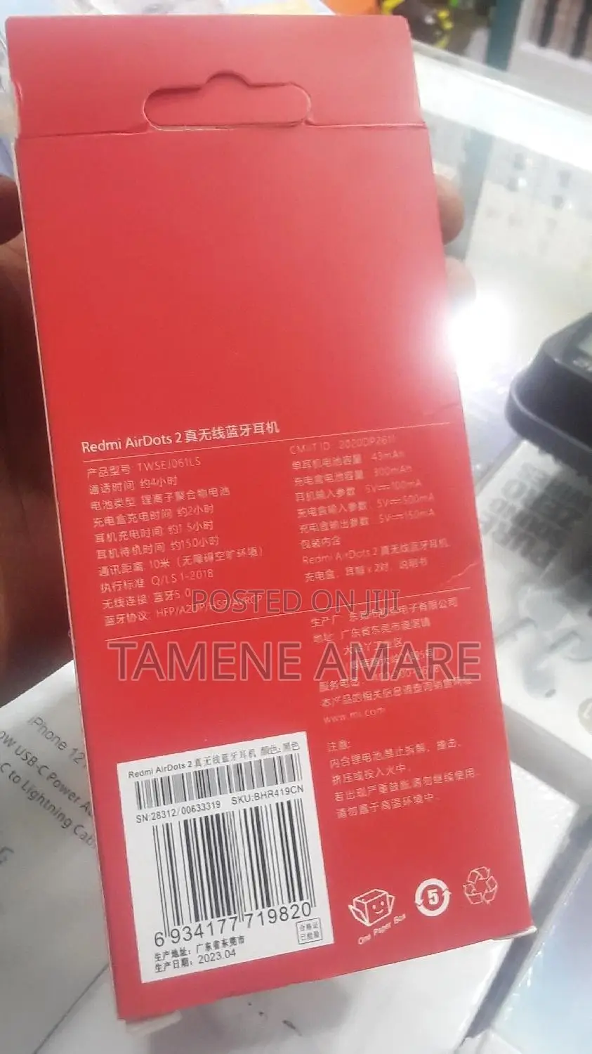 Redmi Wireless Airpod