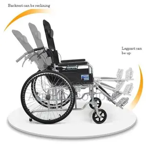 Photo - Fully Reclininig Wheelchair>%Toilet Wheelchair%>Wheelchair>%