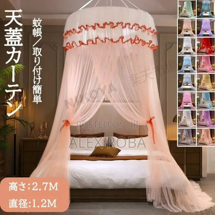 Mosquito Net /ዘመናዊ አጎበር