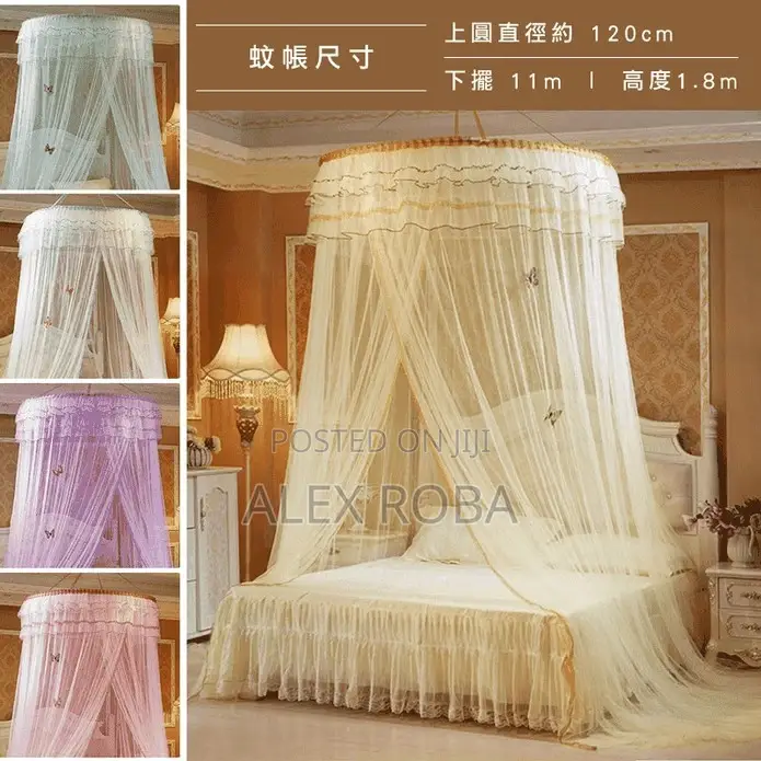 Mosquito Net /ዘመናዊ አጎበር