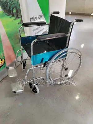 2nd Wheelchair፤ዊልቸር'wheelchair,Wheelchair-Wheelchair ዊልቼር