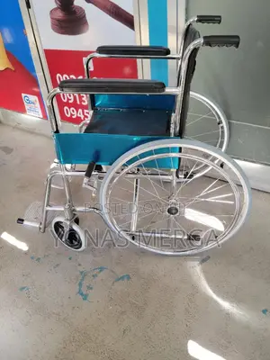 Wheelchair+በተንሹ ገብቶ የወጣ/Wheelchair*Wheelchair"Wheelchair