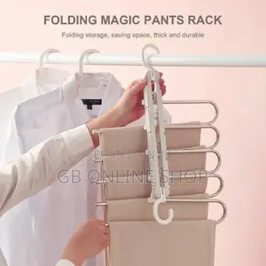 5-in-1 Trouser Hanger የሱሪ ማስቀመጫ