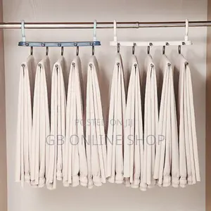 5-in-1 Trouser Hanger የሱሪ ማስቀመጫ