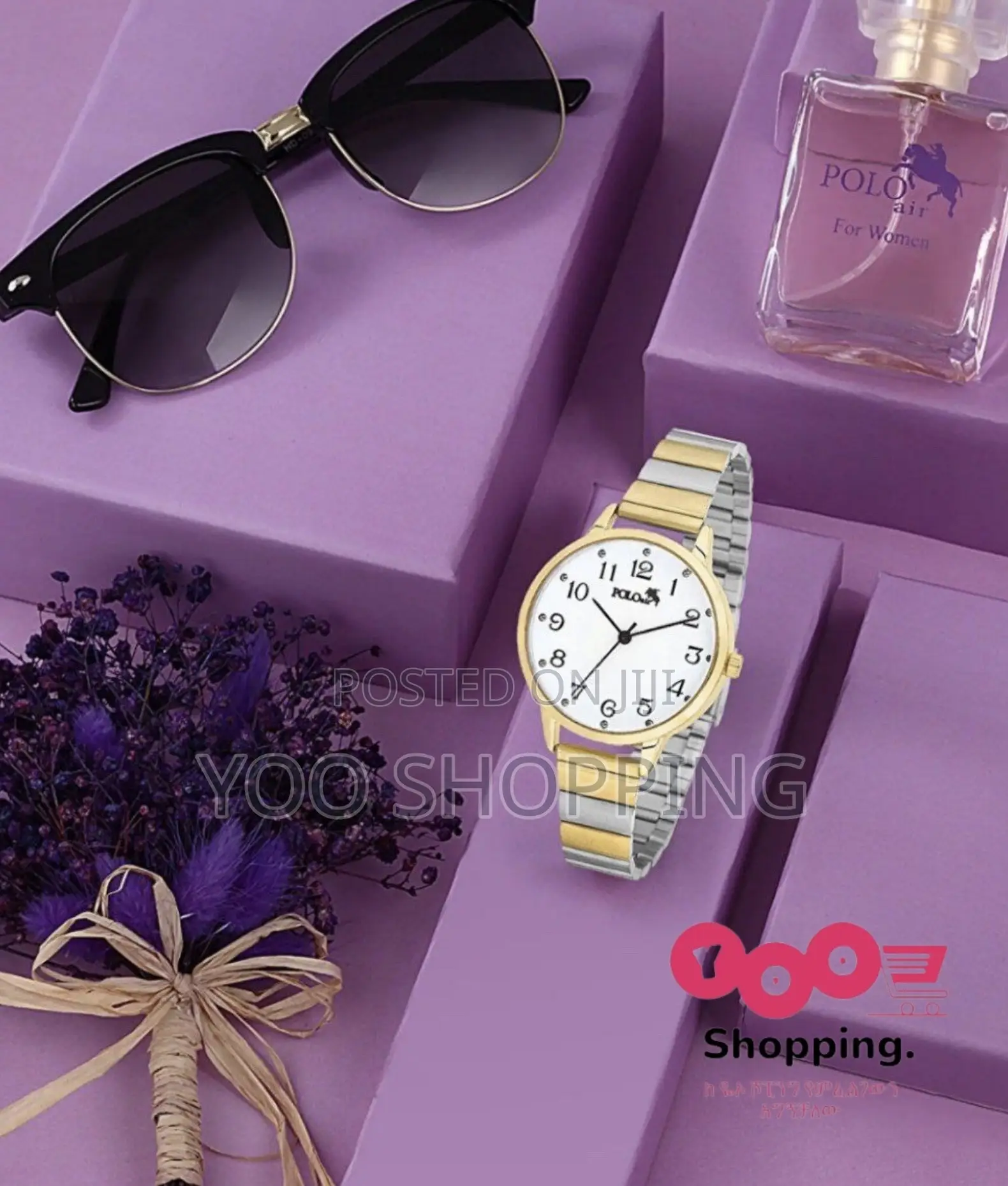 Polo Ralph Lauren Gift Box for Ladies