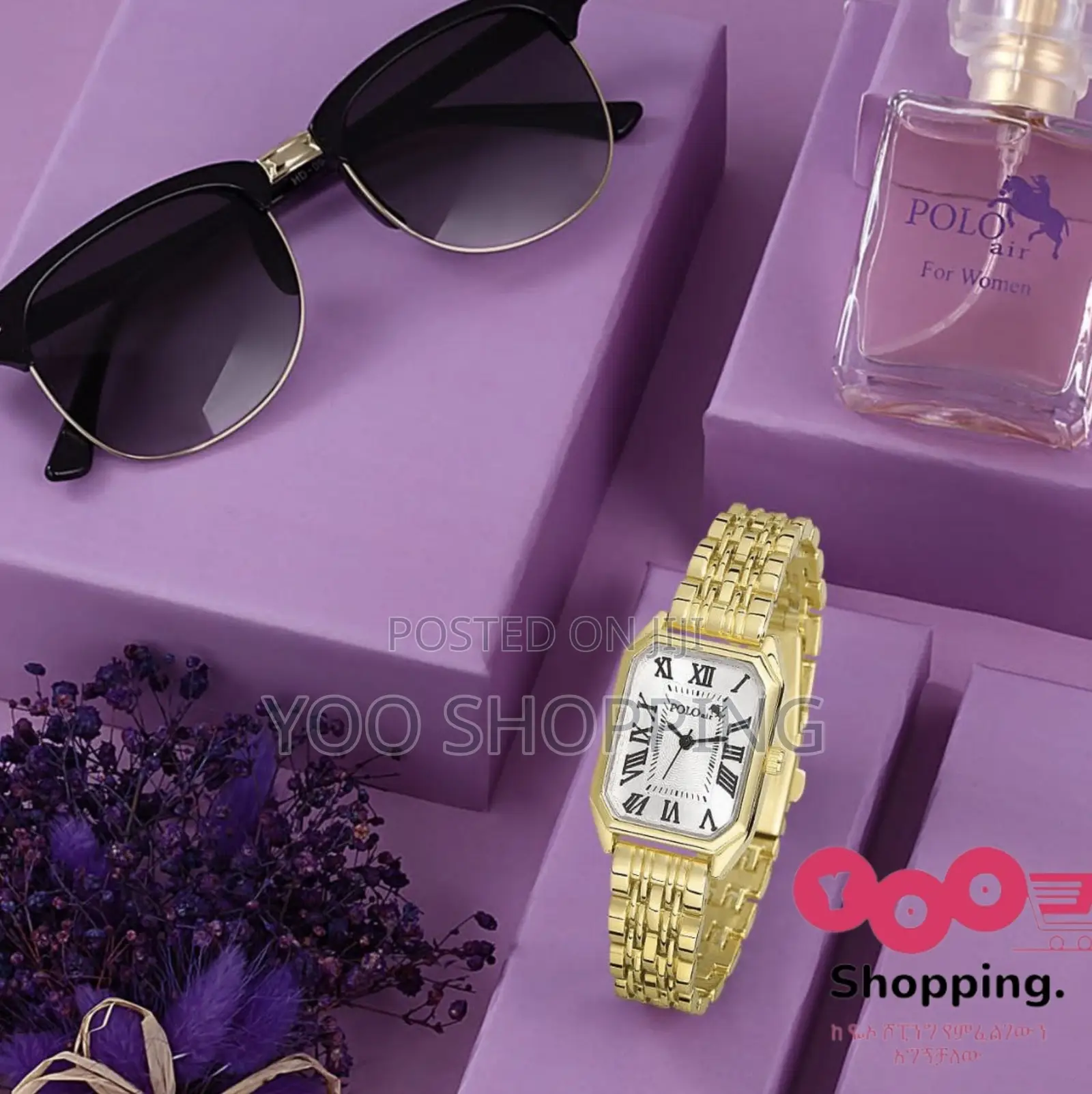 Polo Ralph Lauren Gift Box for Ladies